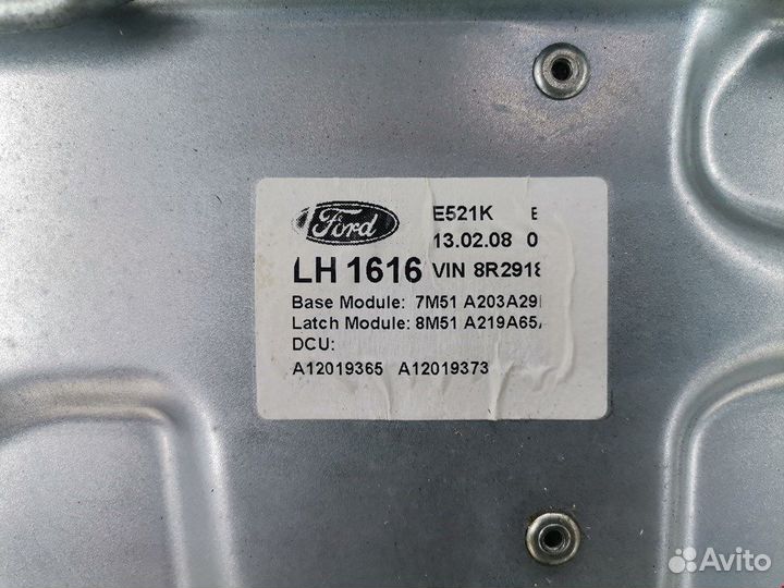 Стеклоподъемник для Ford Focus 2