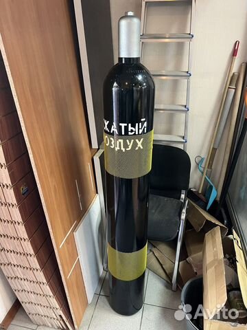 Баллон vitkovice для воздуха 50Л 300 атм LA-0205