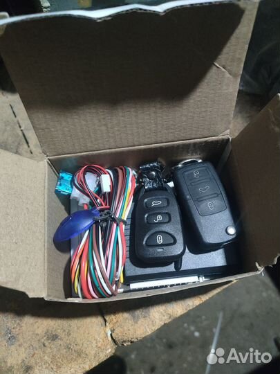 Автосигнализация