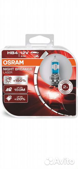 Галогеновые лампы Osram Night Breaker Laser H4