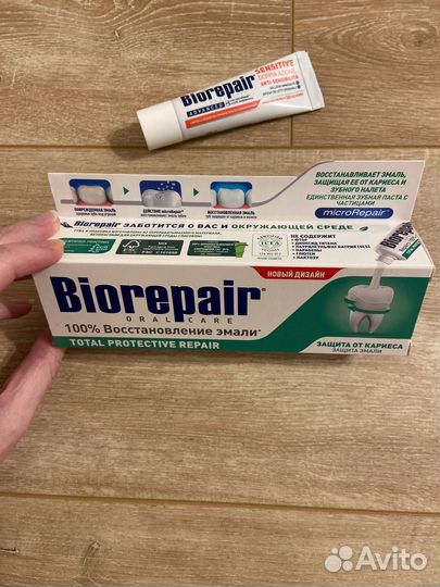 Зубная паста biorepair
