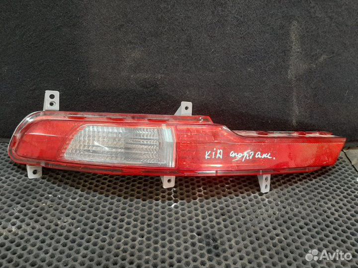 Фонарь противотуманный задний левый Kia Sportage 3