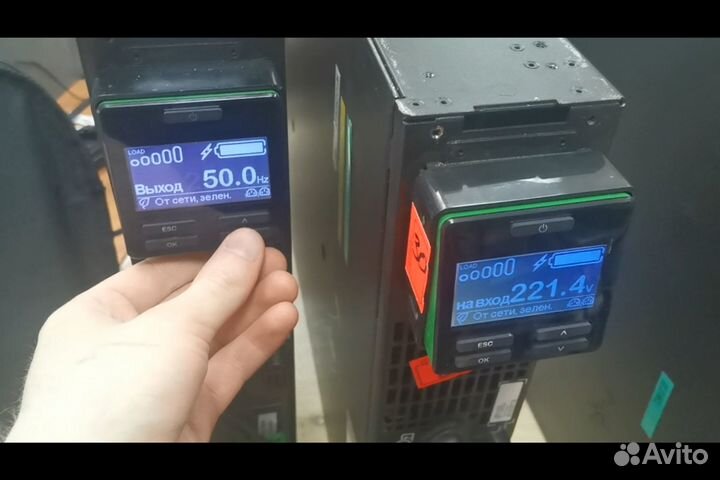 Ремонт Источников бесперебойного питания UPS