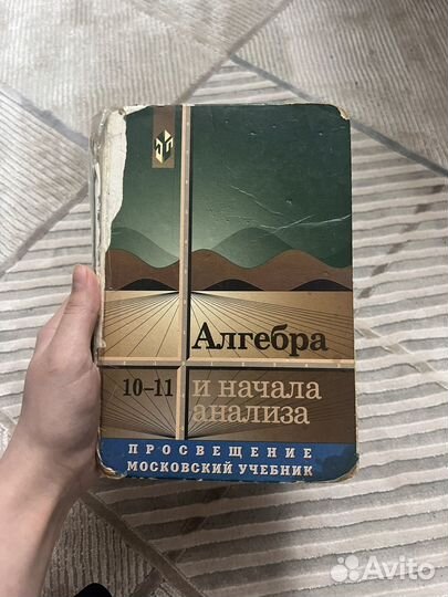 Книги бесплатно