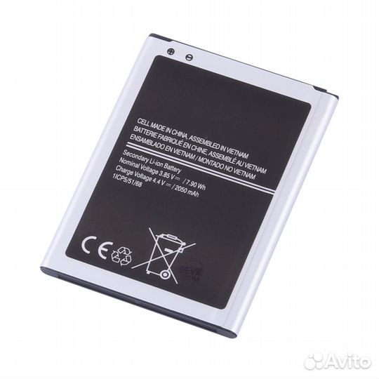 Аккумулятор для Samsung EB-BJ120CBE (J120F J1 2016