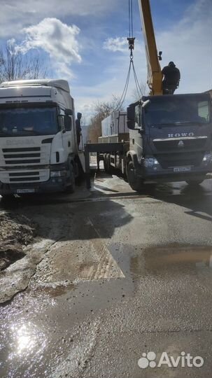 Купить газосиликат