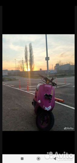 Honda dio