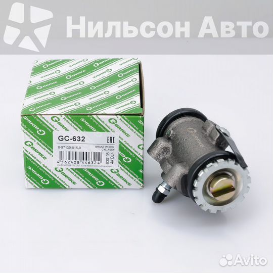 Рабочий тормозной цилиндр задний isuzu ELF, gbrake