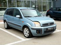 Ford Fusion 1.6 AT, 2008, 224 800 км, с пробегом, цена 262 000 руб.