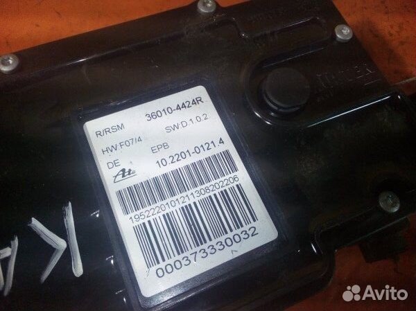 Электроручник Renault Koleos HY0 M9R 2008-2016