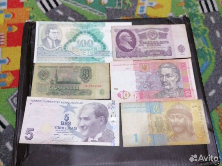 Банкноты СССР в хорошем состоянии