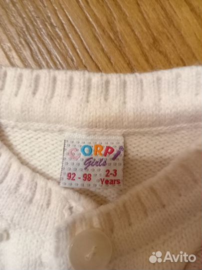 Кофта для девочки 92