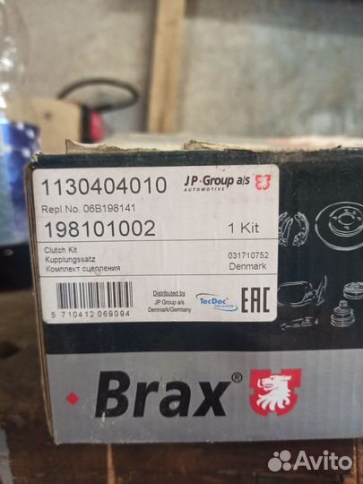 Сцепление на audi a4 в6