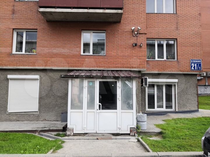 Офис, 181.6 м²