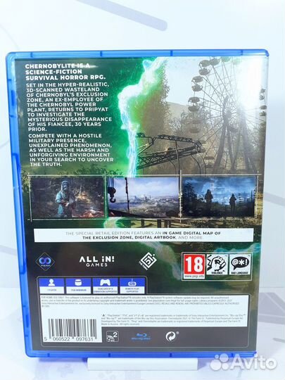 Диск для PS4 Chernobylite б/у с гарантией