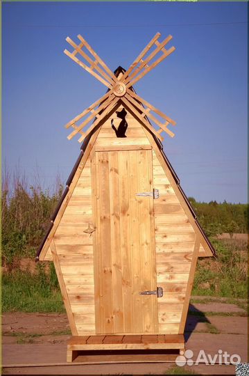 Уличный туалет WAT891