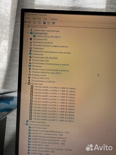 Игровой компьютер