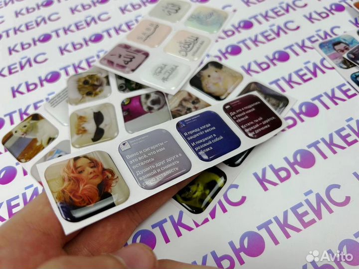 3d стикеры оптом от производителя