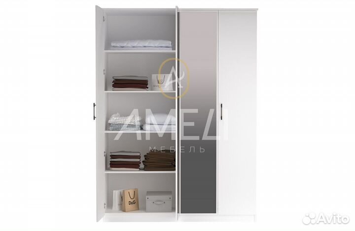 Шкаф для одежды