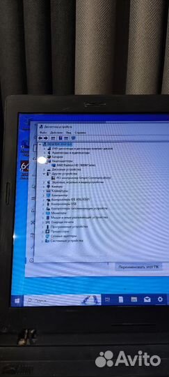 Ноутбук с хорошим аккумулятором Asus