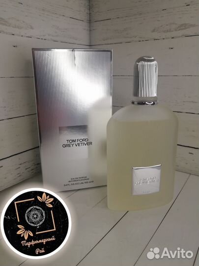 Tom ford grey vetiver 100ml