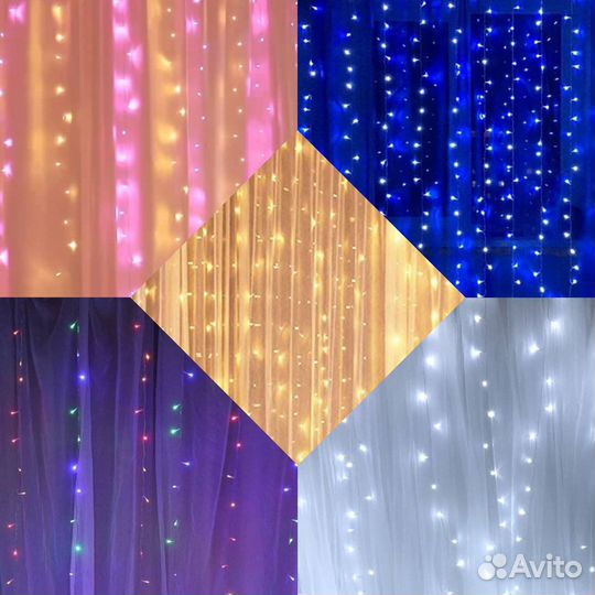 Гирлянда домашняя «Штора» стандарт/с пультом