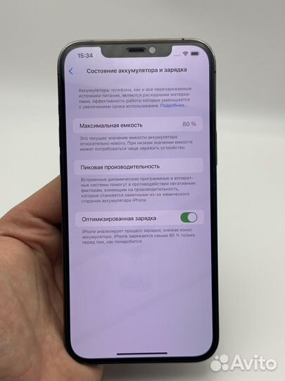 iPhone 12 Pro Max, 256 ГБ