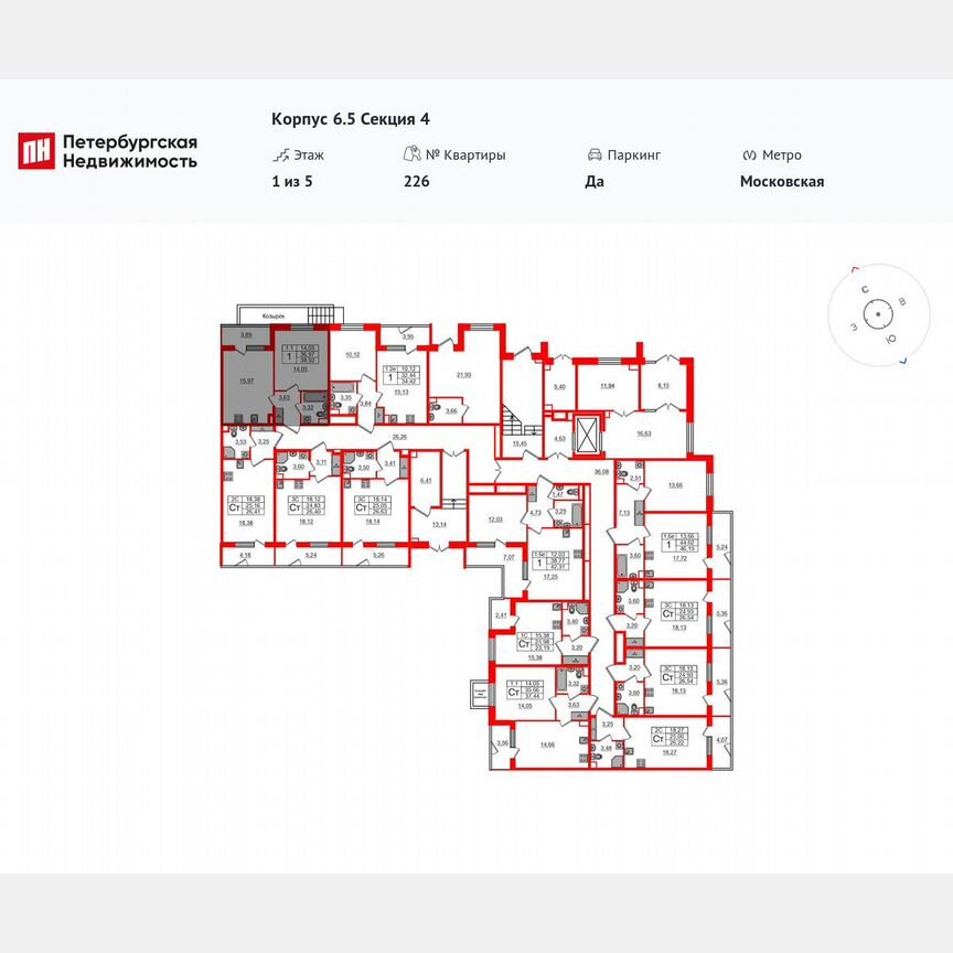 1-к. квартира, 37 м², 1/5 эт.
