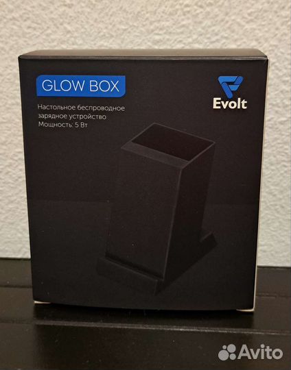 Беспроводное зарядное устройство Glow Box