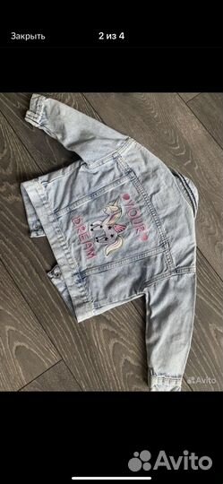 Вещи пакетом на девочку