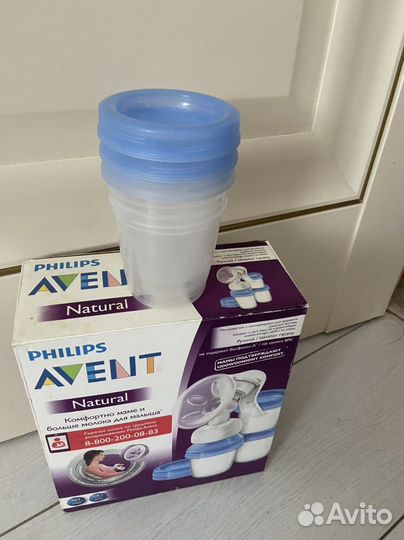 Молокоотсос avent ручной