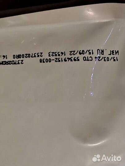 Корм для кошек royal canin sterilised 2 кг