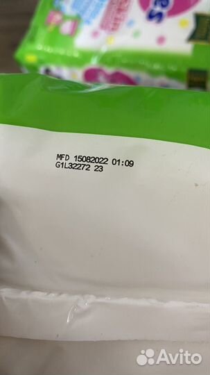 Подгузники-трусики merries pampers