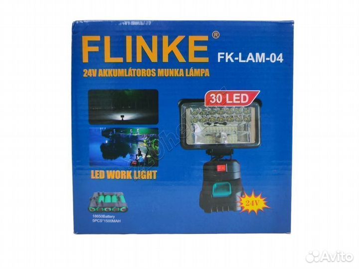 LED Фонарь Flinke + аккумулятор Макита