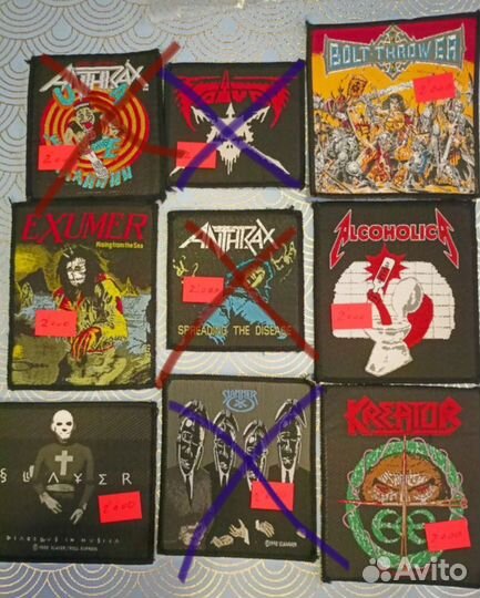 Нашивка Patch Metallica Slayer Sodom Megadeth