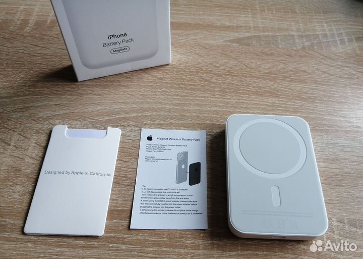 Внешний аккумулятор Battery pack MagSafe 5000 mAh