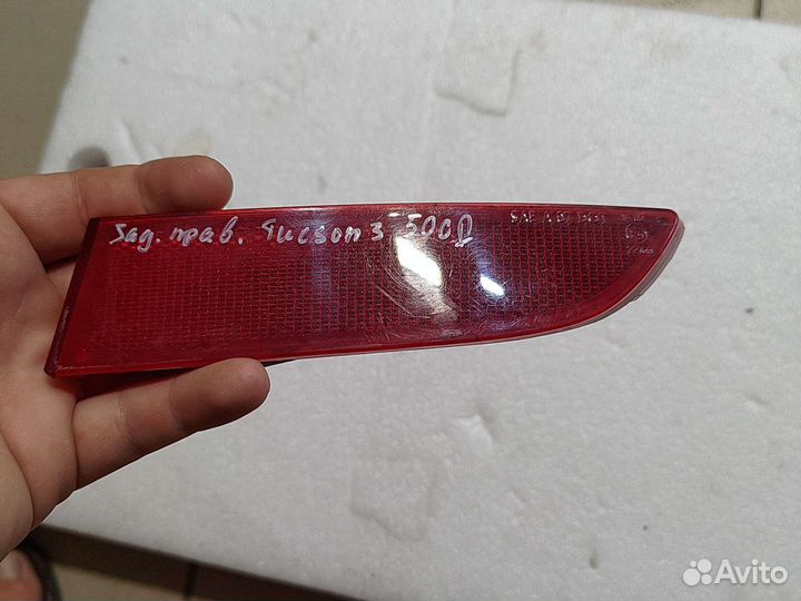 Отражатель задний правый Hyundai Tucson 3