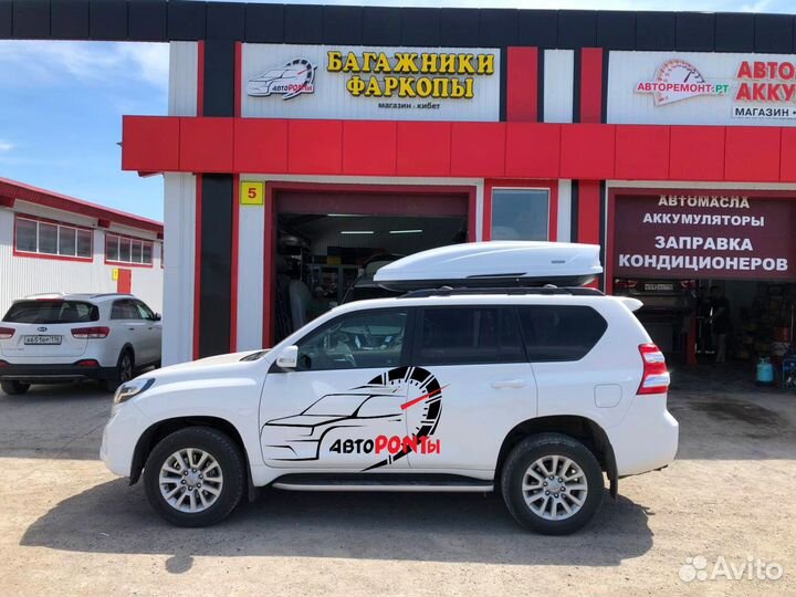 Автобокс на крышу Toyota Prado 150 усиленный