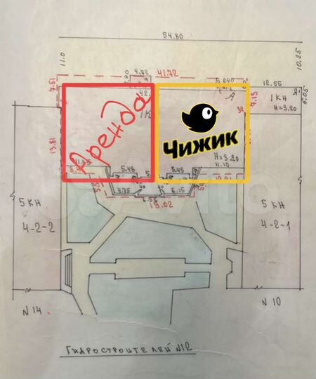 Аренда помещения свободного назначения, 290 м²