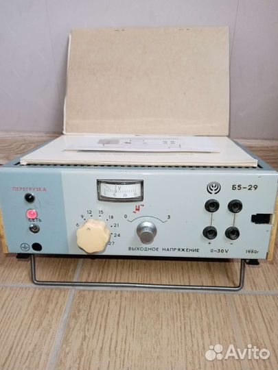 Источник питания Б5-29