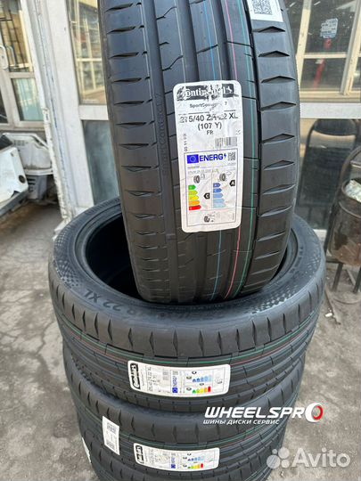 Continental ContiSportContact 7 275/40 R22