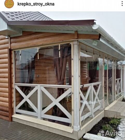 Мягкие окна изготовление и установка