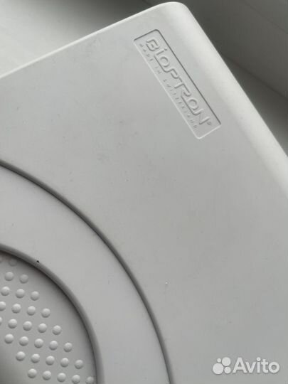 Стекла цветные для лампы Биоптрон zepter