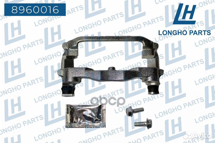 Кронштейн 8960016 Longho
