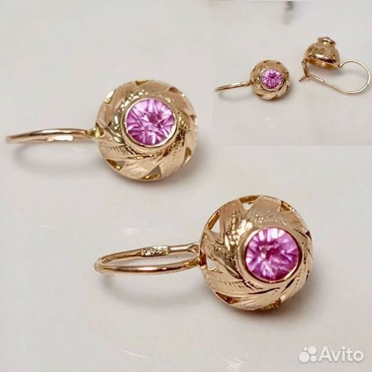 Советские золотые серьги 583 СССР с аметистом