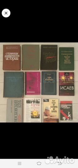 Книги - исследования о войне, разведке и России