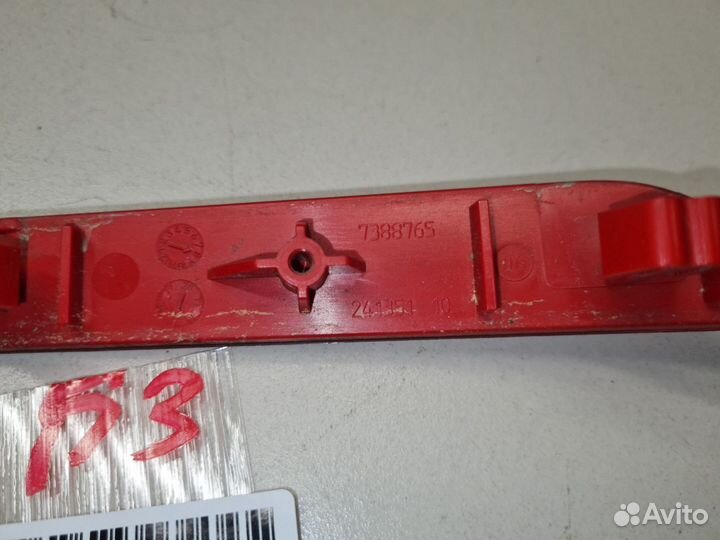 Отражатель в бампер задний левый BMW 5 G30 F90 201