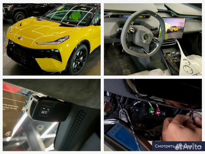 Установка глонасс на любое авто / увэос