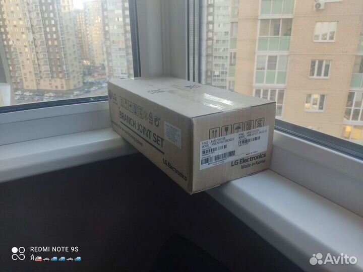 Разветвитель, рефнет LG 3321, 7121