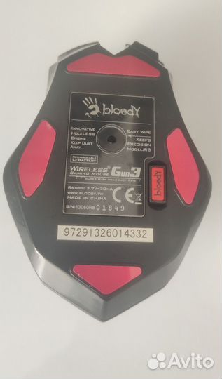 Игровая мышка A4-tech bloody R8